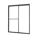 56" to 60" x 70" Sophisticated Framed Sliding Shower Door-1