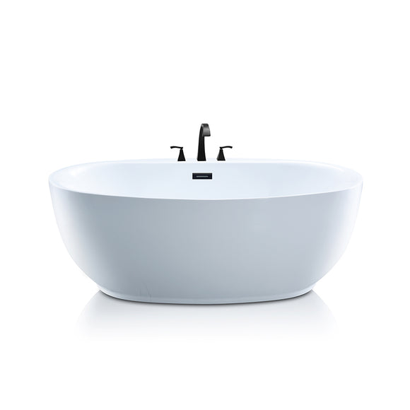Nubina Gloss Finish Freestanding Tub